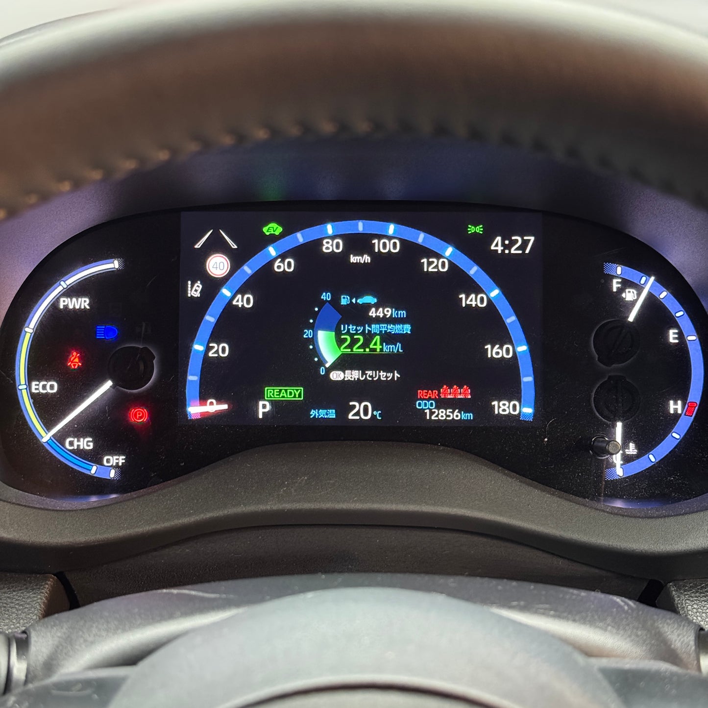 Toyota Yaris Cross Hybrid