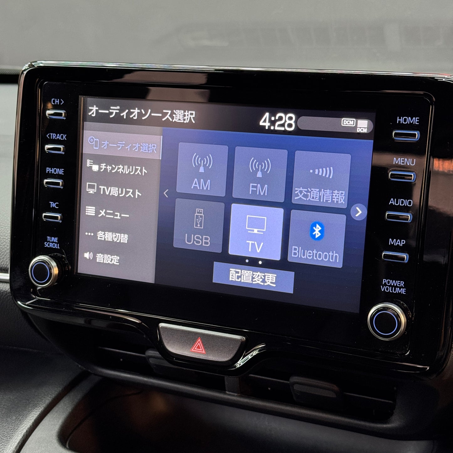 Toyota Yaris Cross Hybrid