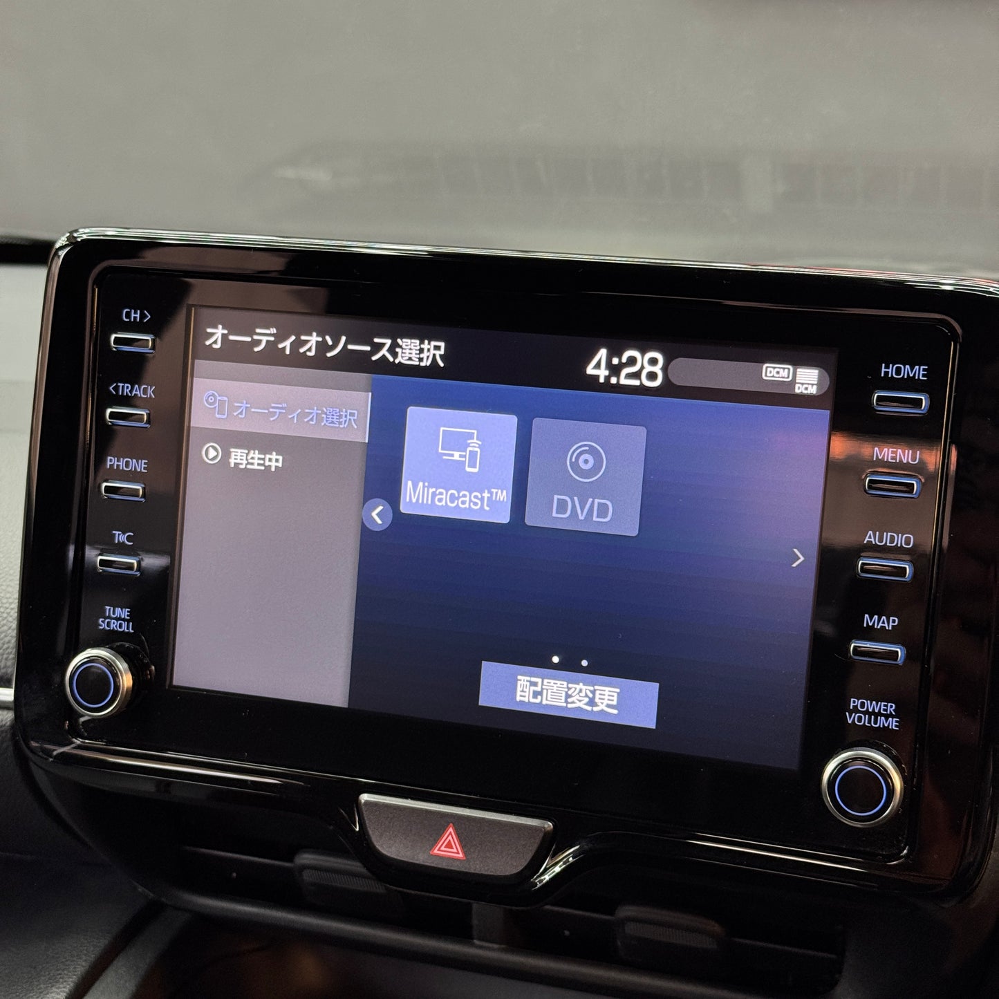 Toyota Yaris Cross Hybrid