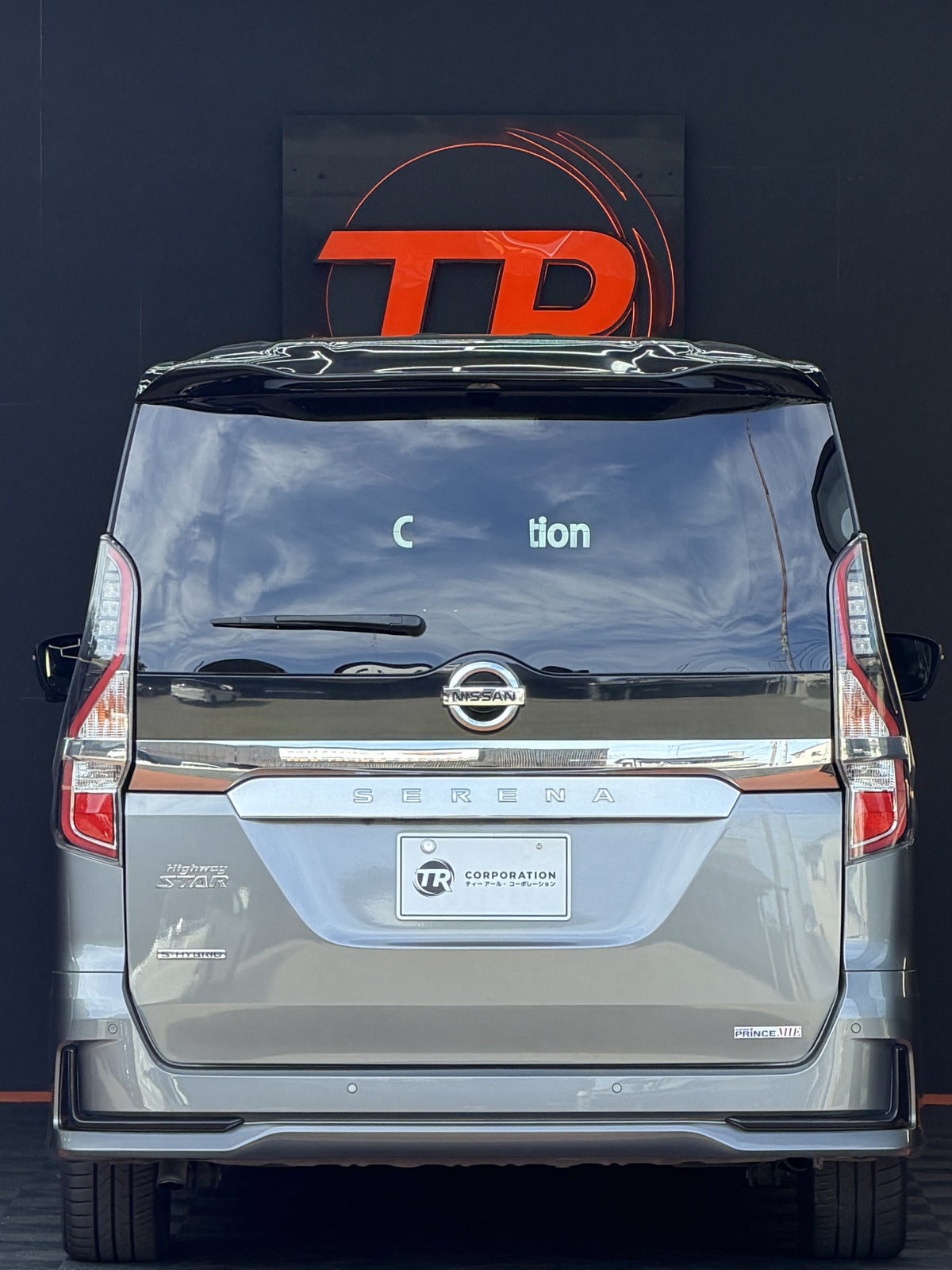 Nissan Serena S-Hybrid Highway Star-V 2019
