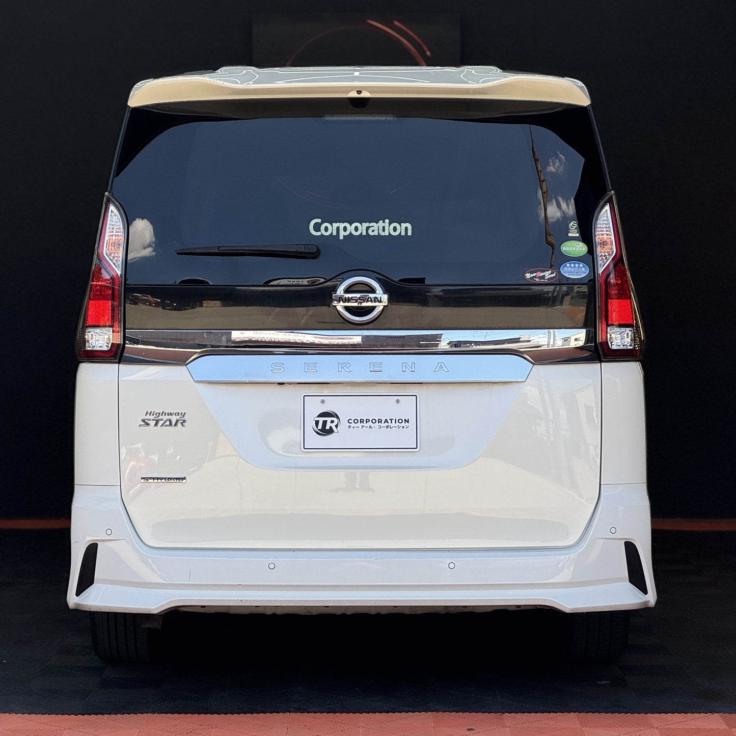 Nissan Serena Highway-star Hybrid