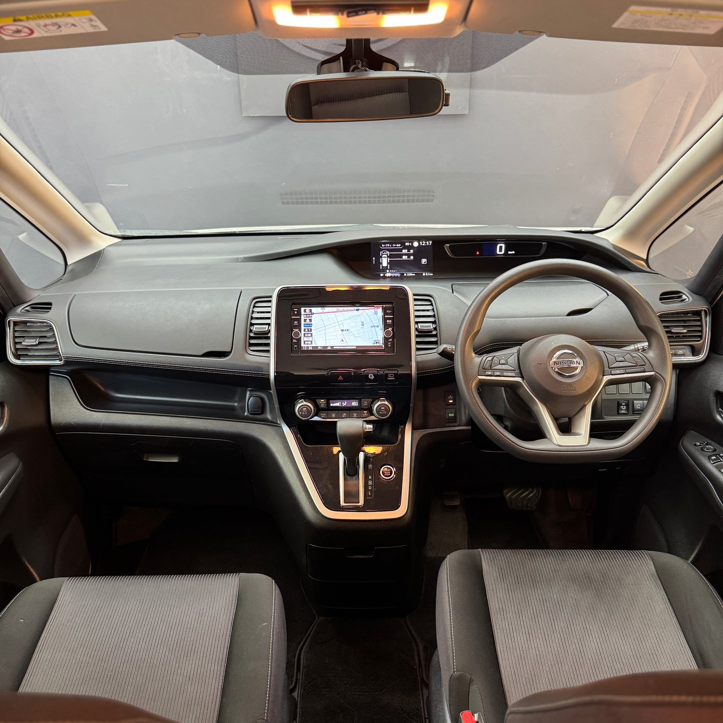 Nissan Serena Highway-star Hybrid