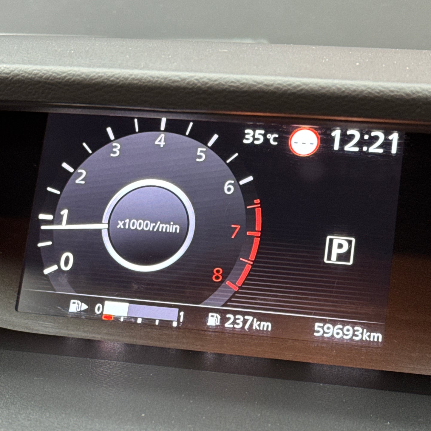 Nissan Serena Highway-star Hybrid