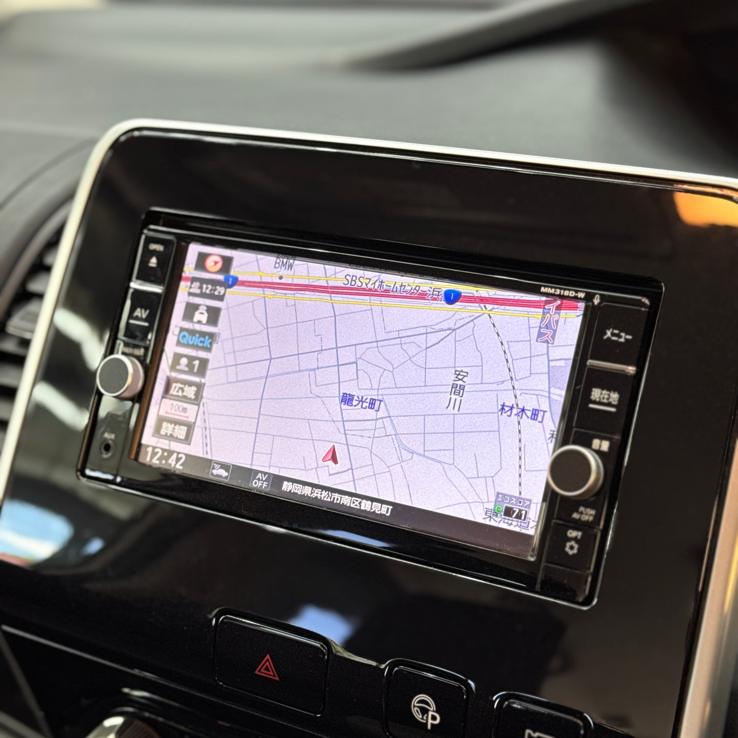 Nissan Serena Highway-star Hybrid