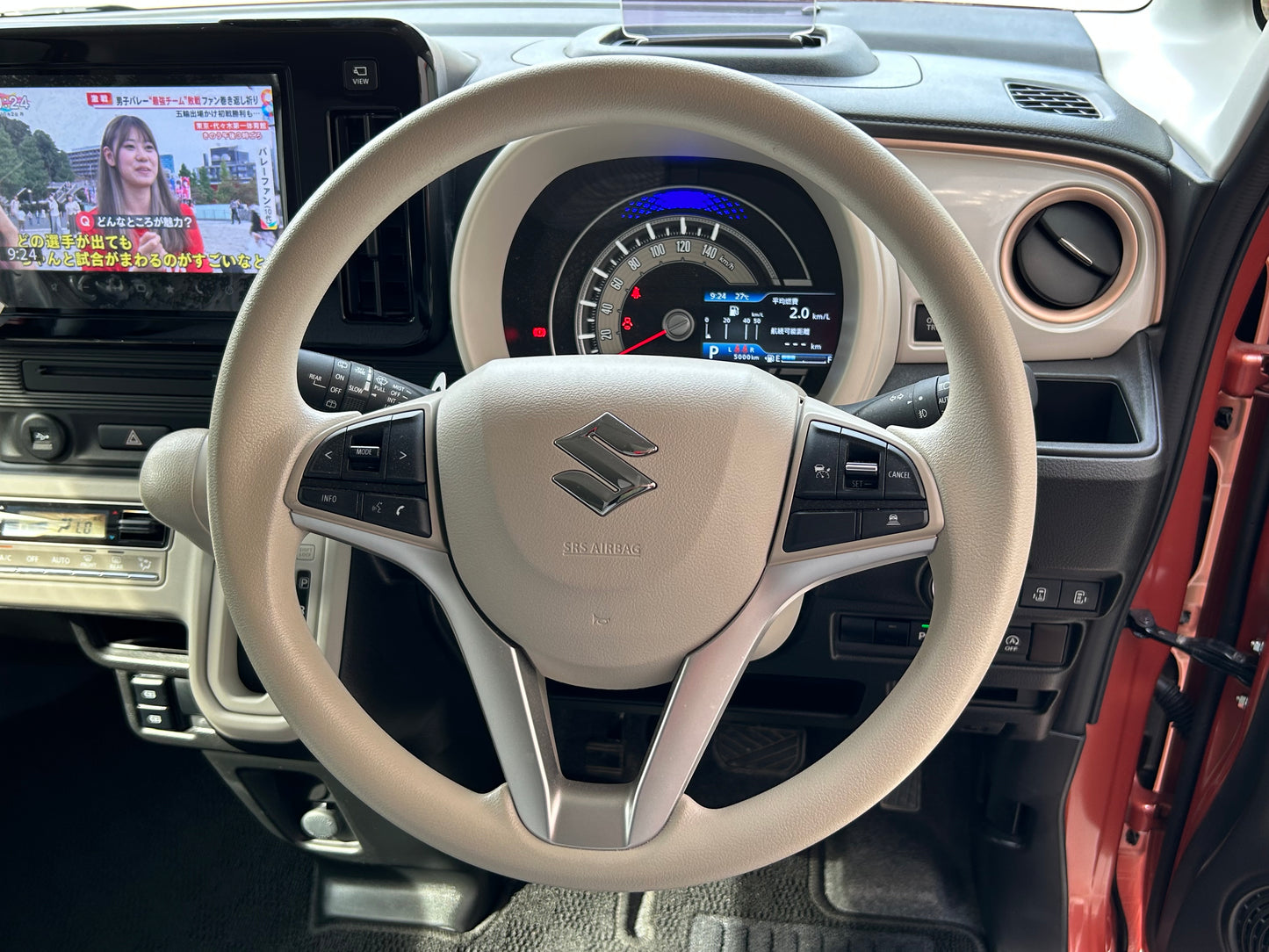 Suzuki Wagon R Smile
