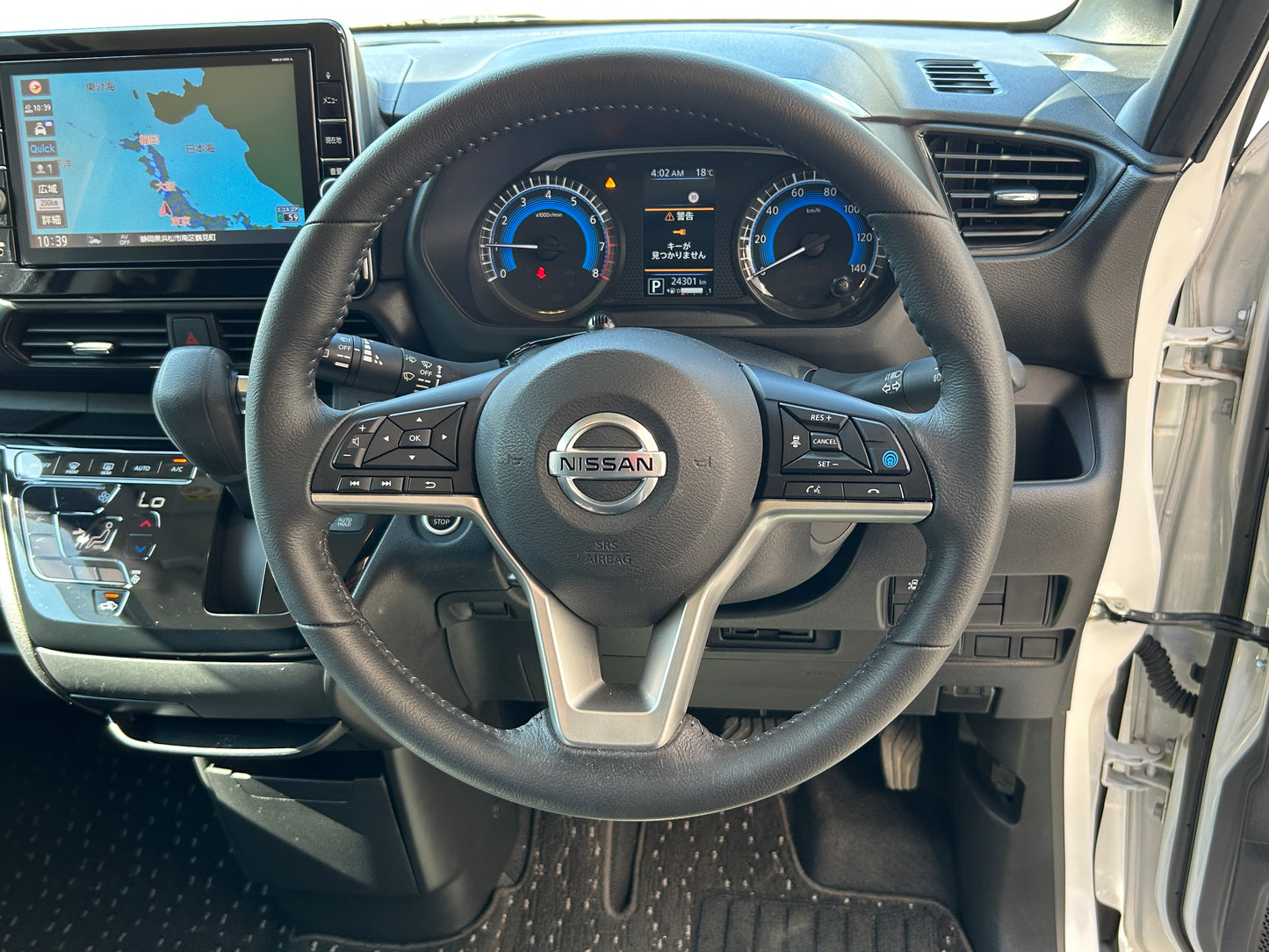 Nissan Roox Highwaystar Turbo