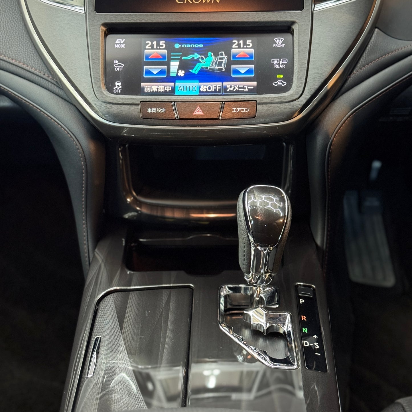 Toyota Crown Hybrid Athlete S