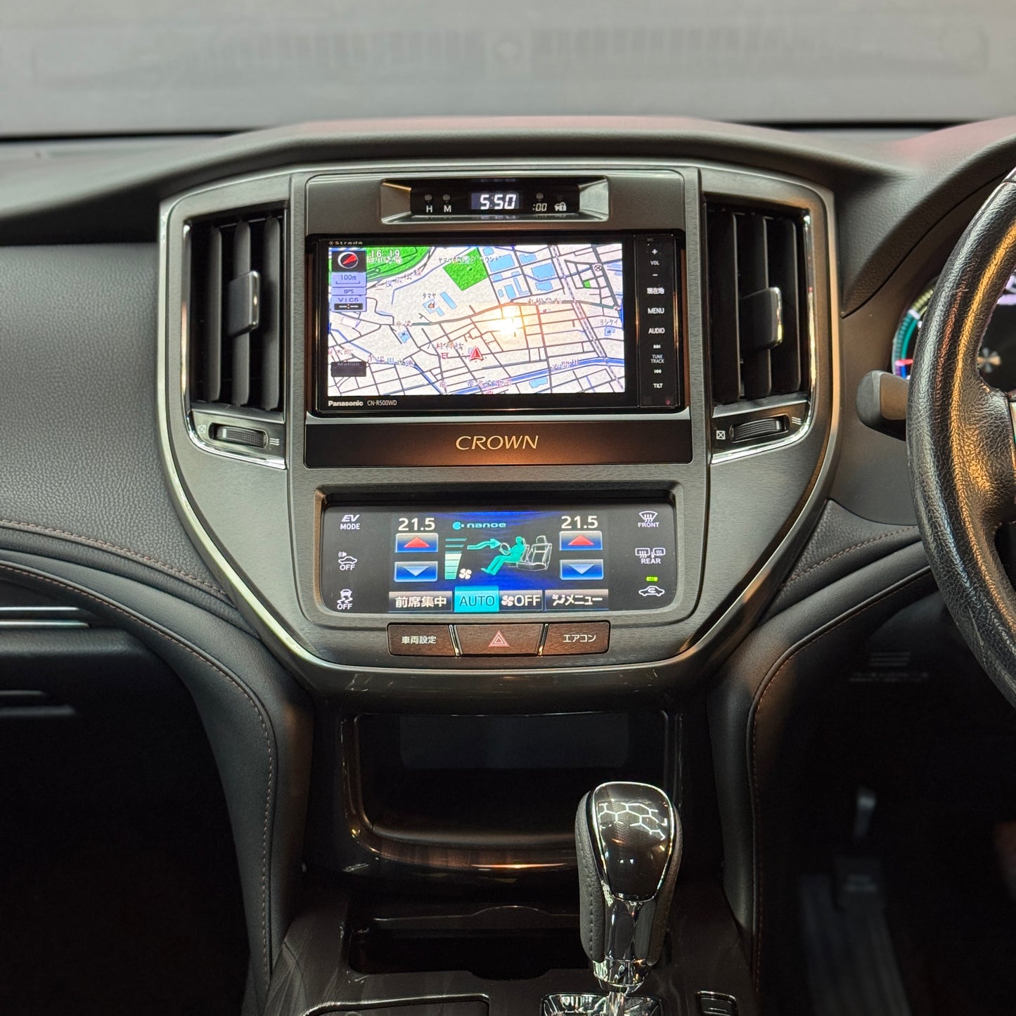 Toyota Crown Hybrid Athlete S