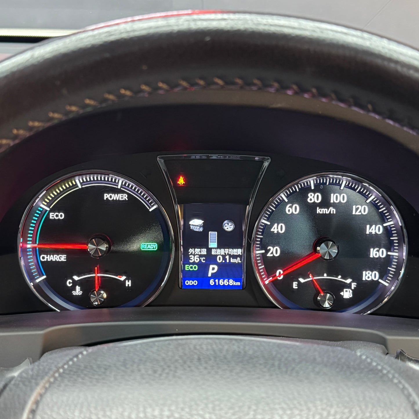 Toyota Crown Hybrid Athlete S