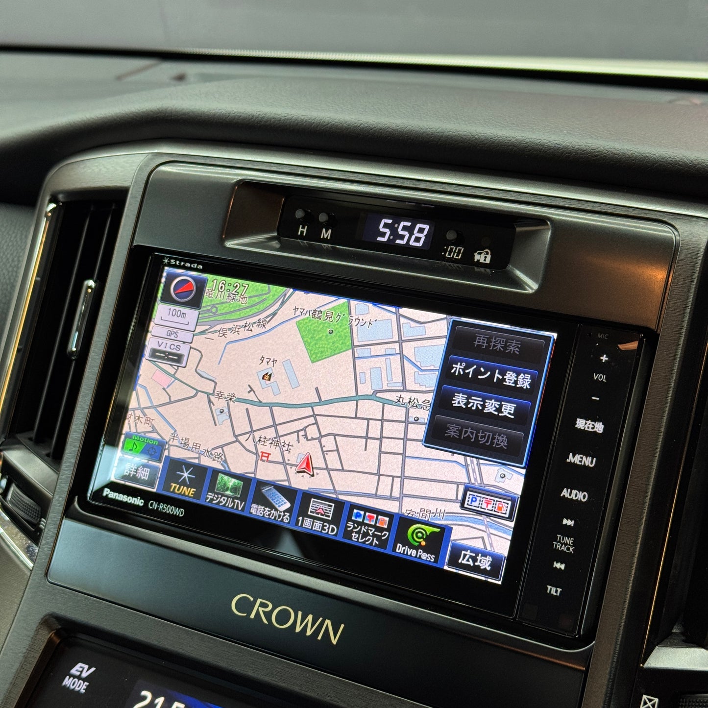 Toyota Crown Hybrid Athlete S