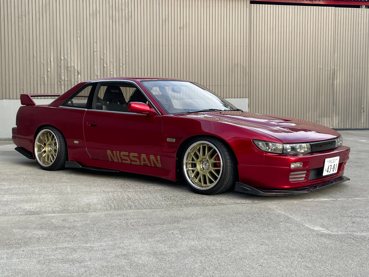 Nissan Silvia S13