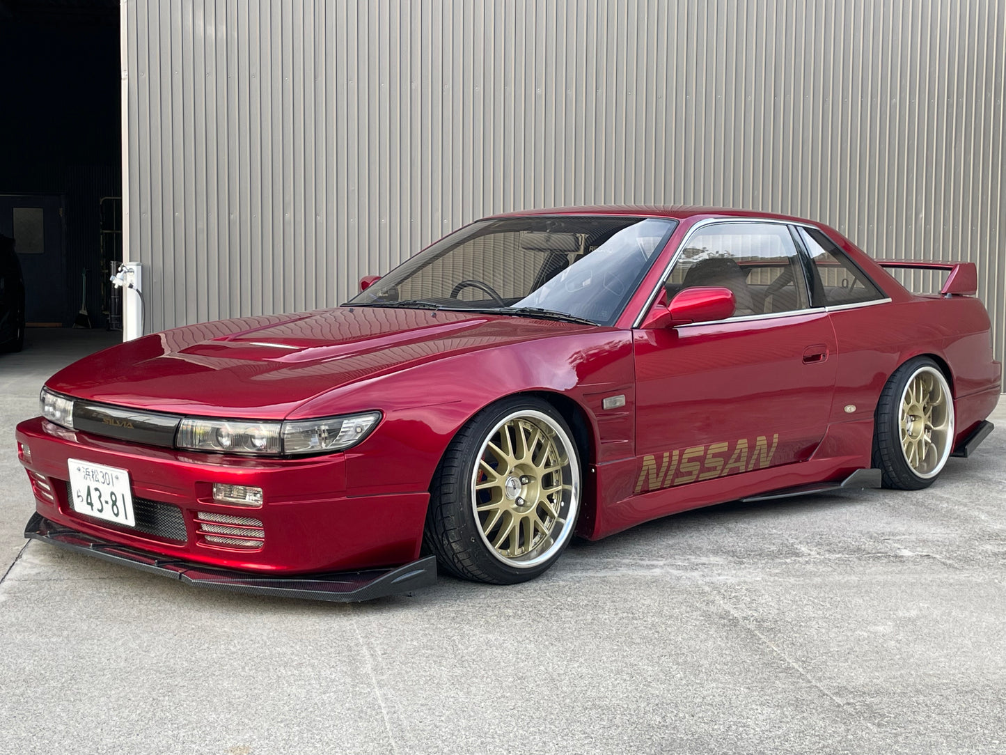 Nissan Silvia S13