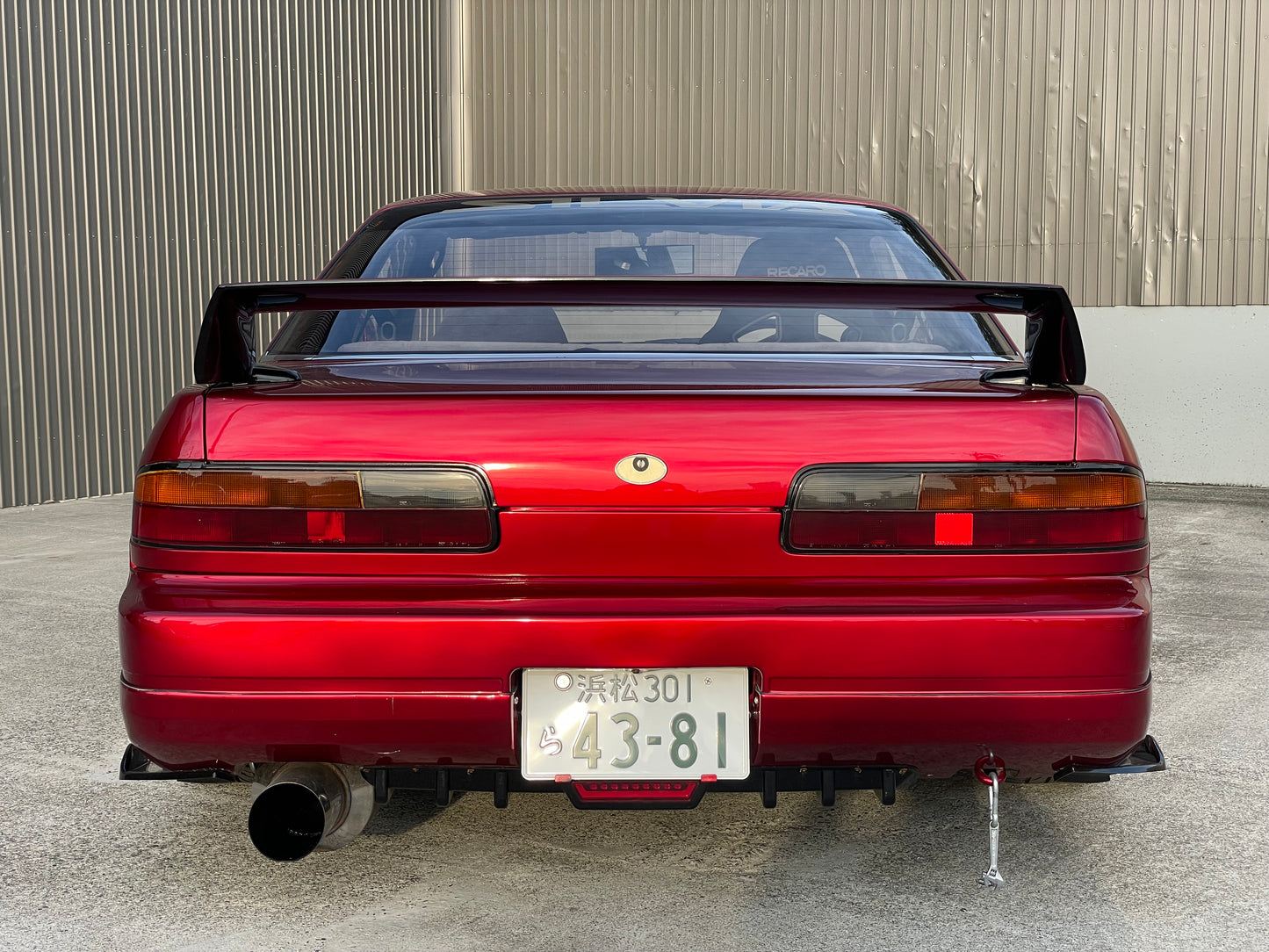 Nissan Silvia S13