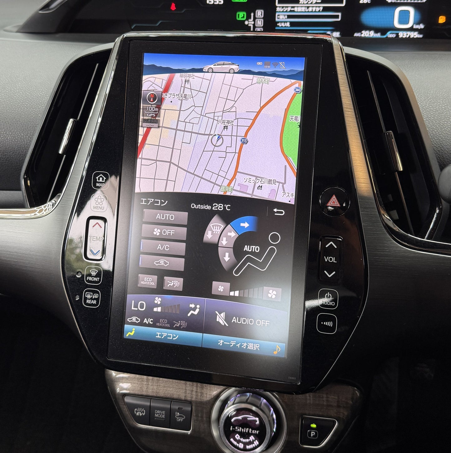 Toyota Prius PHV NAVI Package