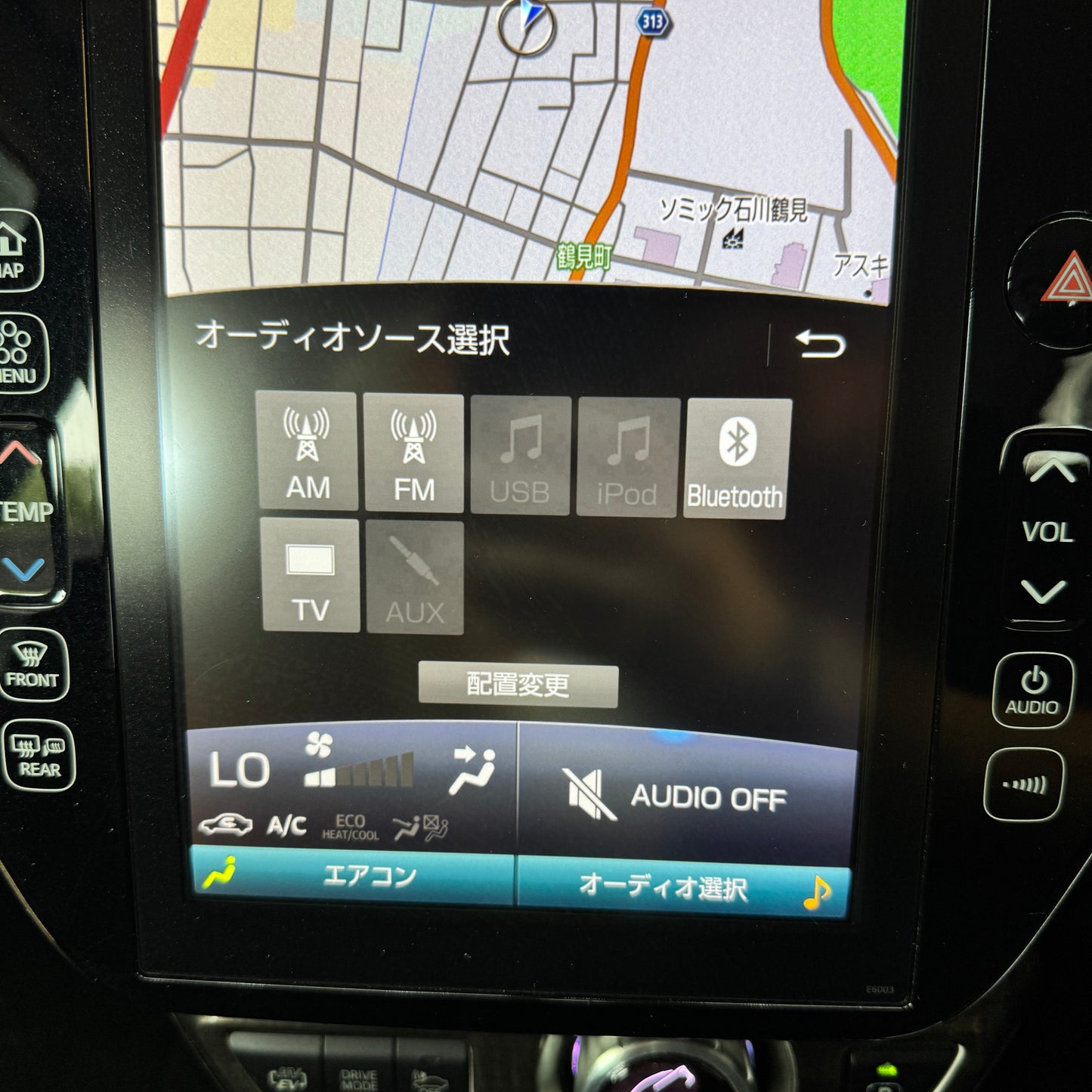 Toyota Prius PHV NAVI Package