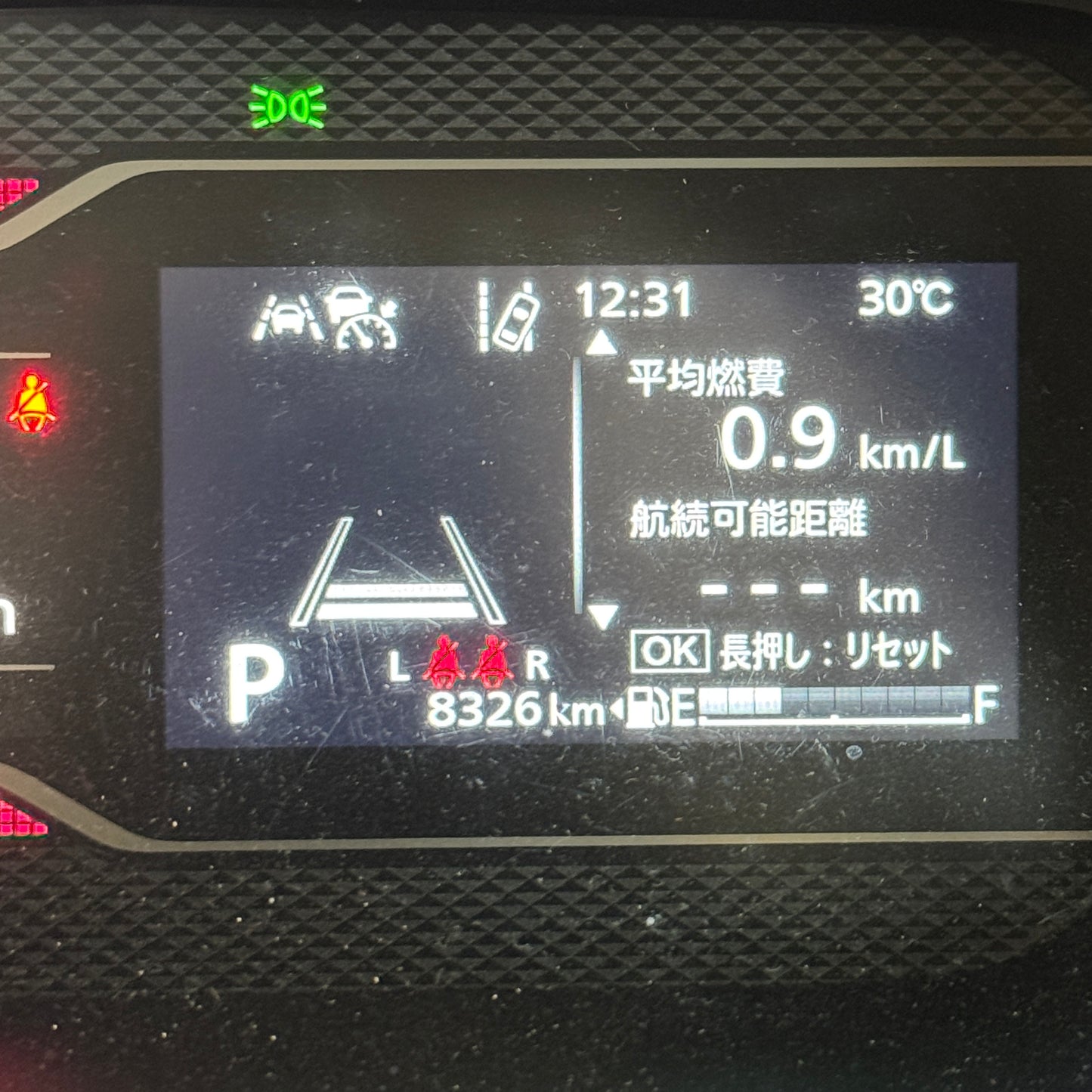 Suzuki Spacia Custom XS Turbo
