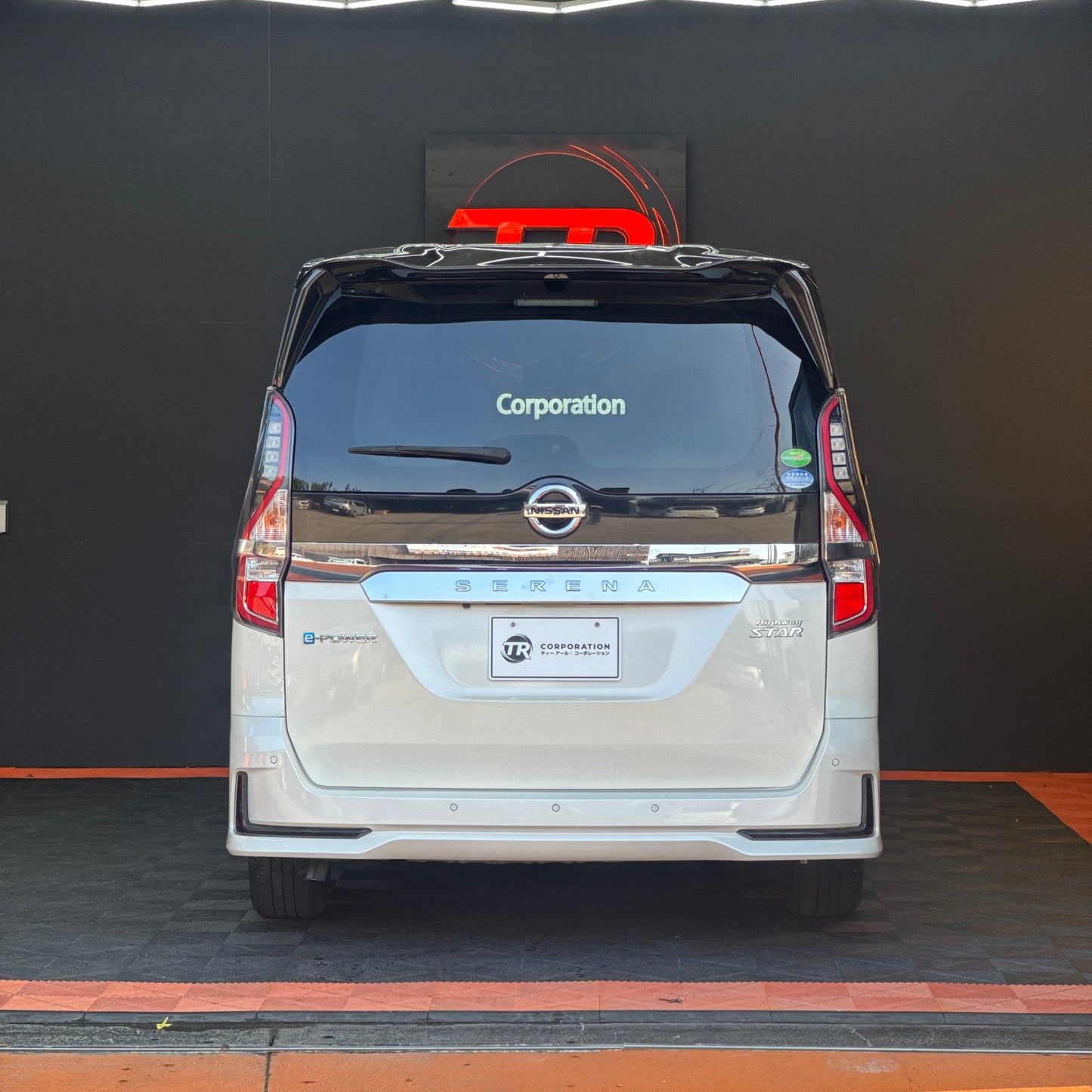Nissan Serena Highway-Star V e-Power