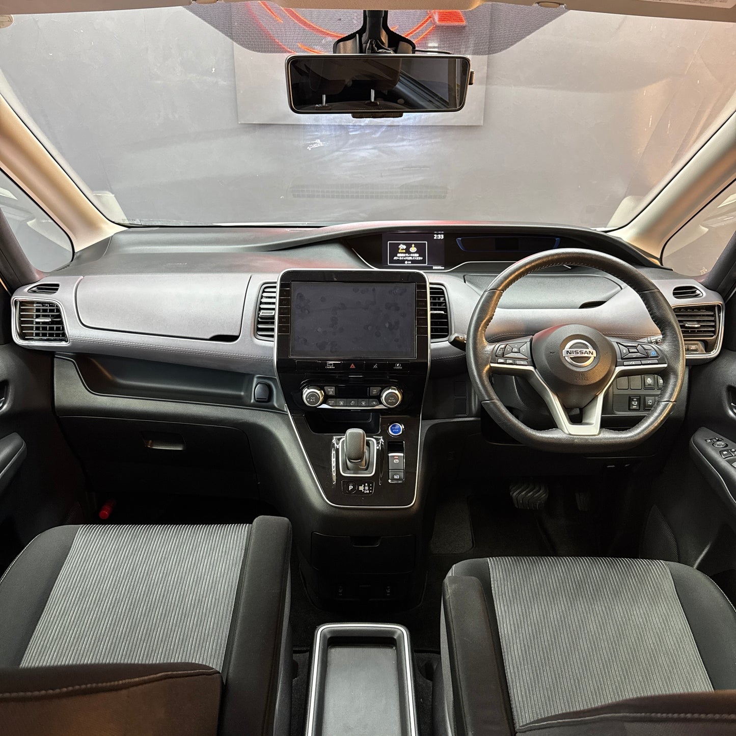 Nissan Serena Highway-Star V e-Power