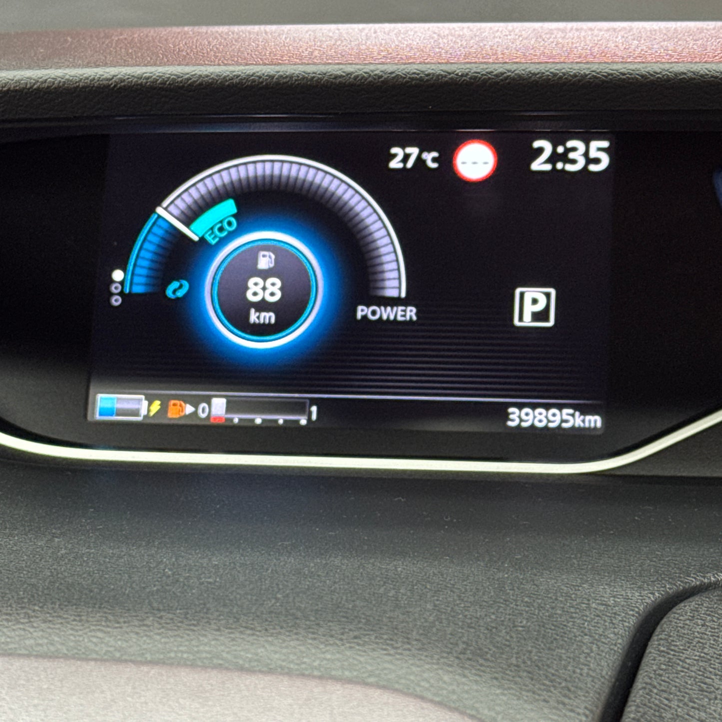 Nissan Serena Highway-Star V e-Power