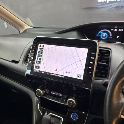 Nissan Serena Highway-Star V e-Power