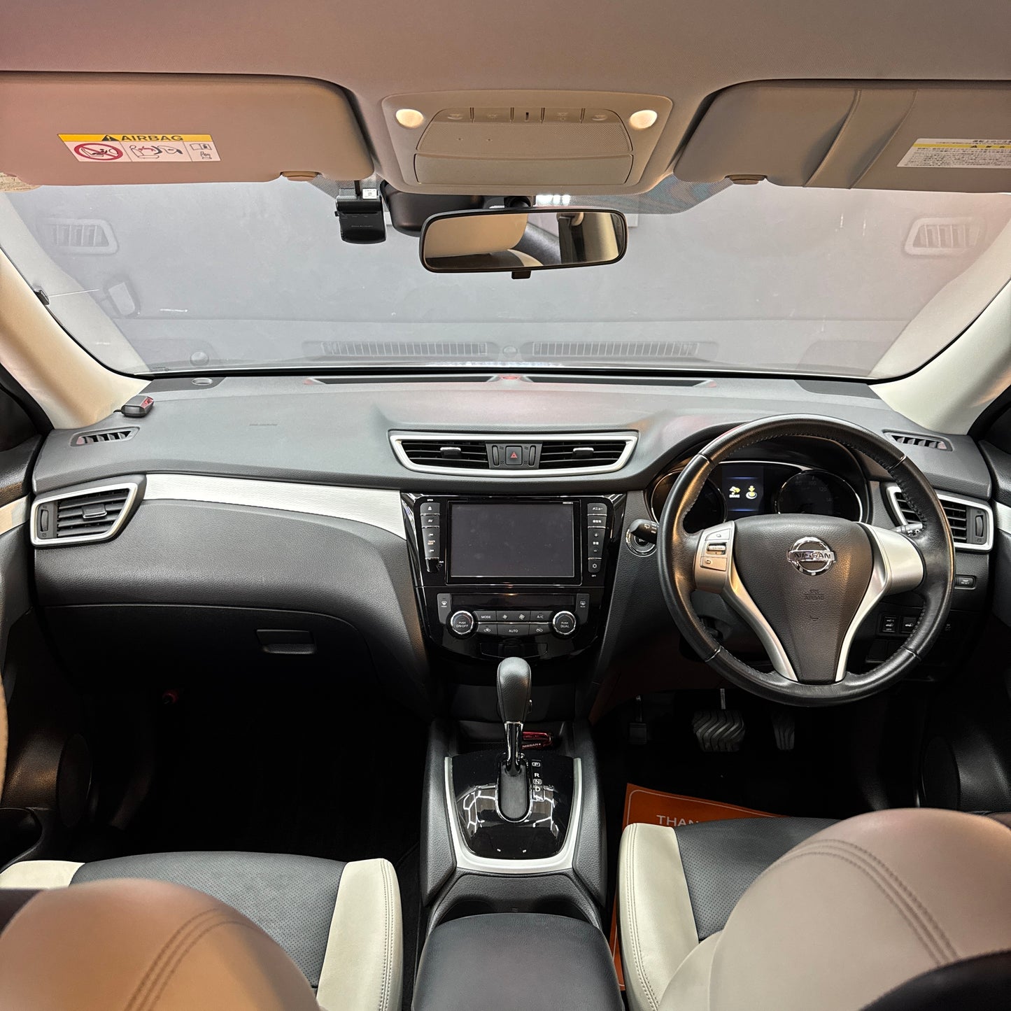 X-Trail Premium Hybrid 4WD