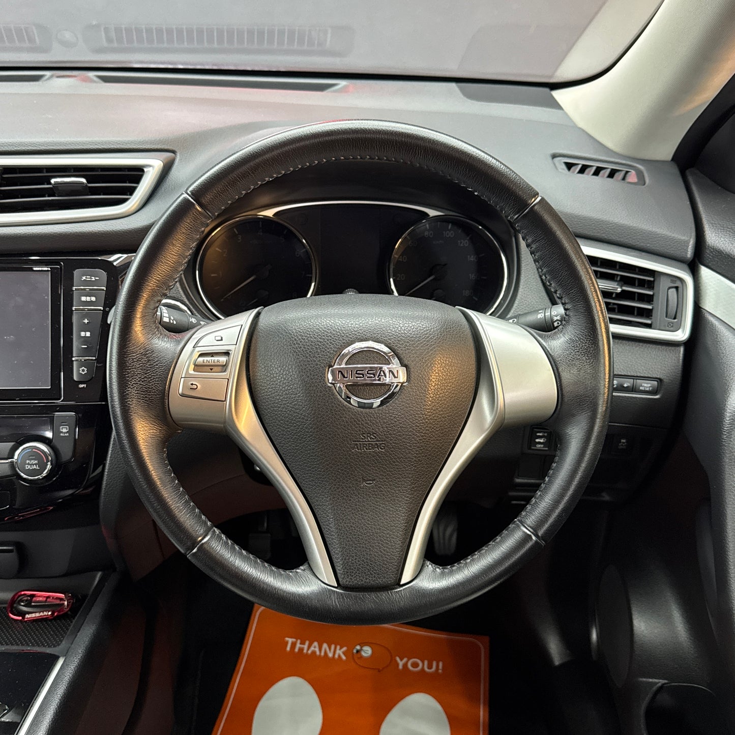 X-Trail Premium Hybrid 4WD