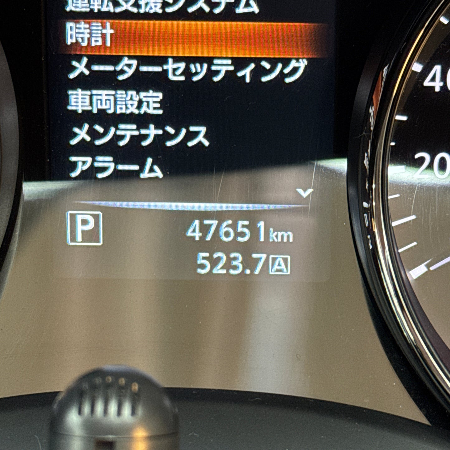 X-Trail Premium Hybrid 4WD