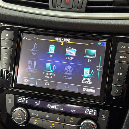 X-Trail Premium Hybrid 4WD
