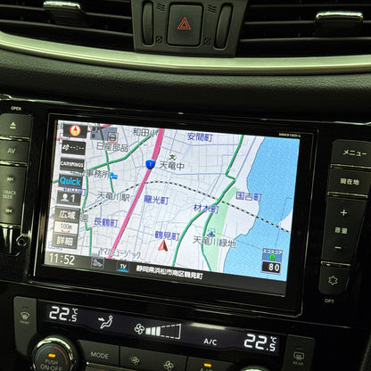 X-Trail Premium Hybrid 4WD
