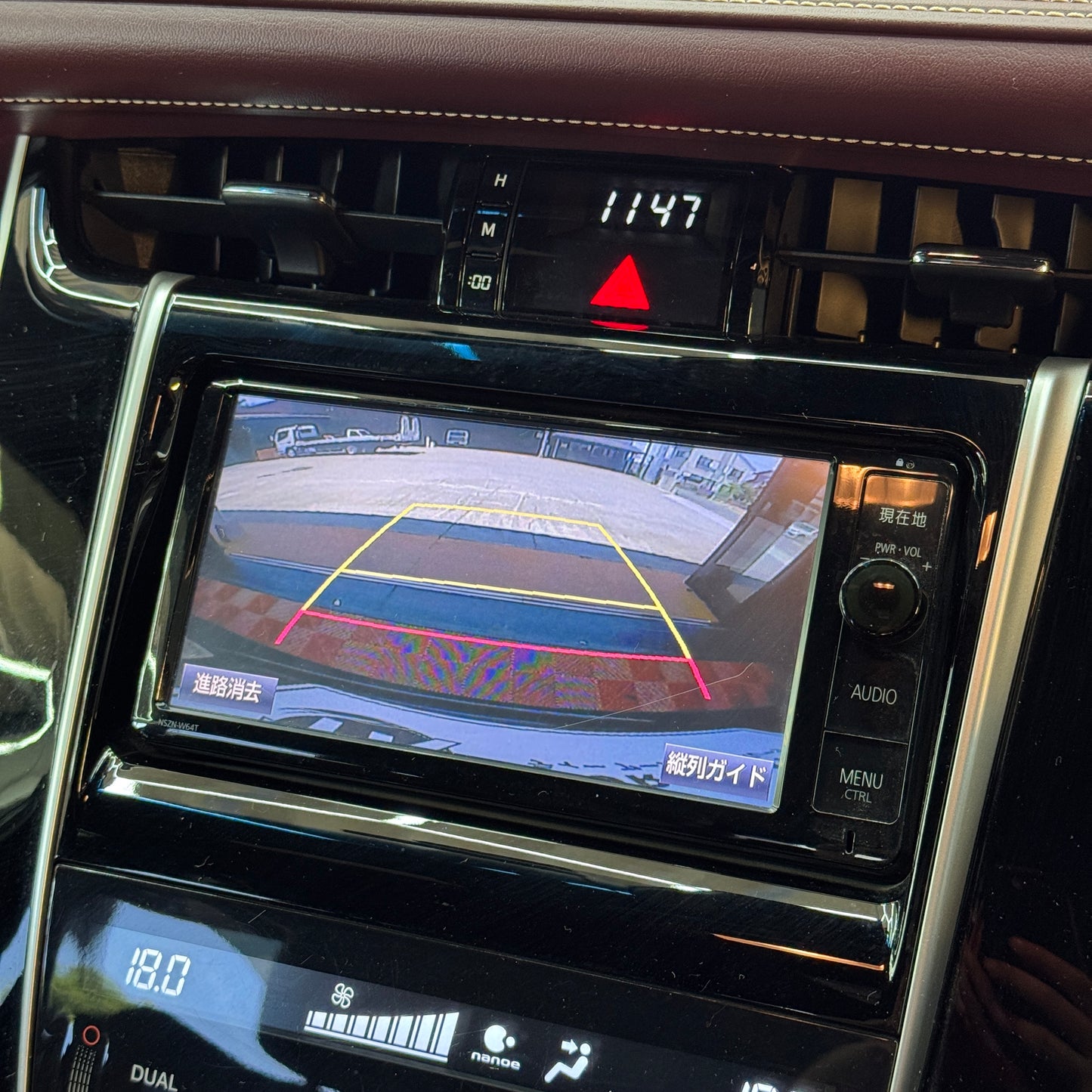Toyota Harrier Mode Premium