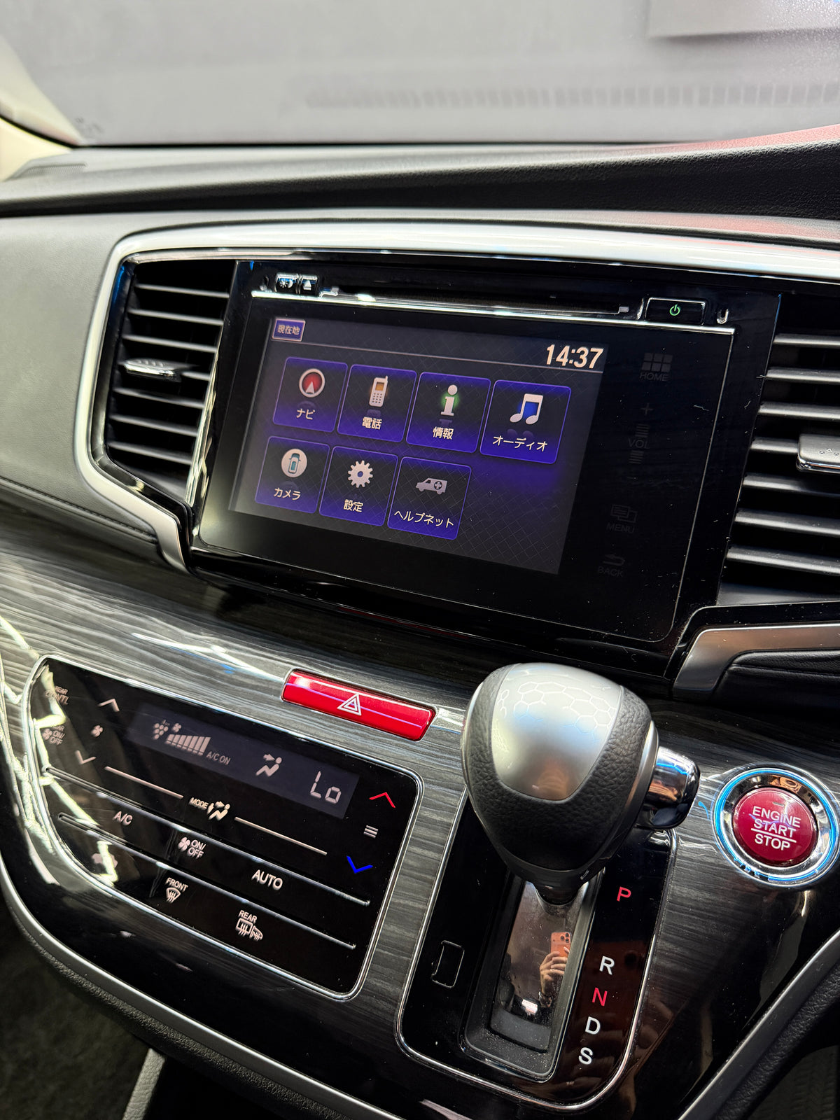 Honda Odyssey Absolute 2017