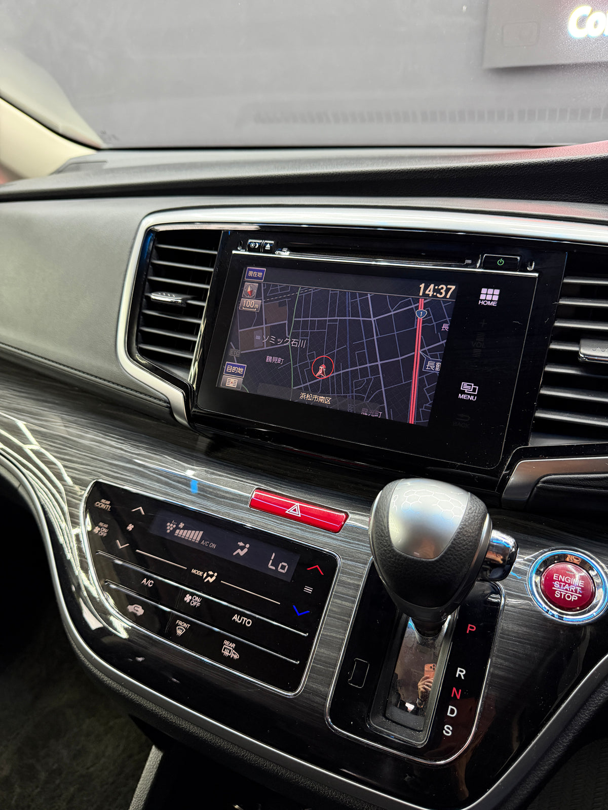 Honda Odyssey Absolute 2017