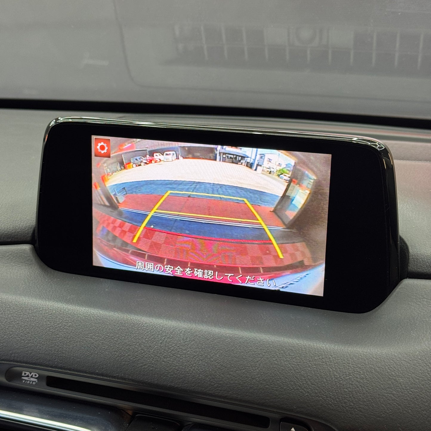 Mazda CX-5 XD-Proactive 4WD