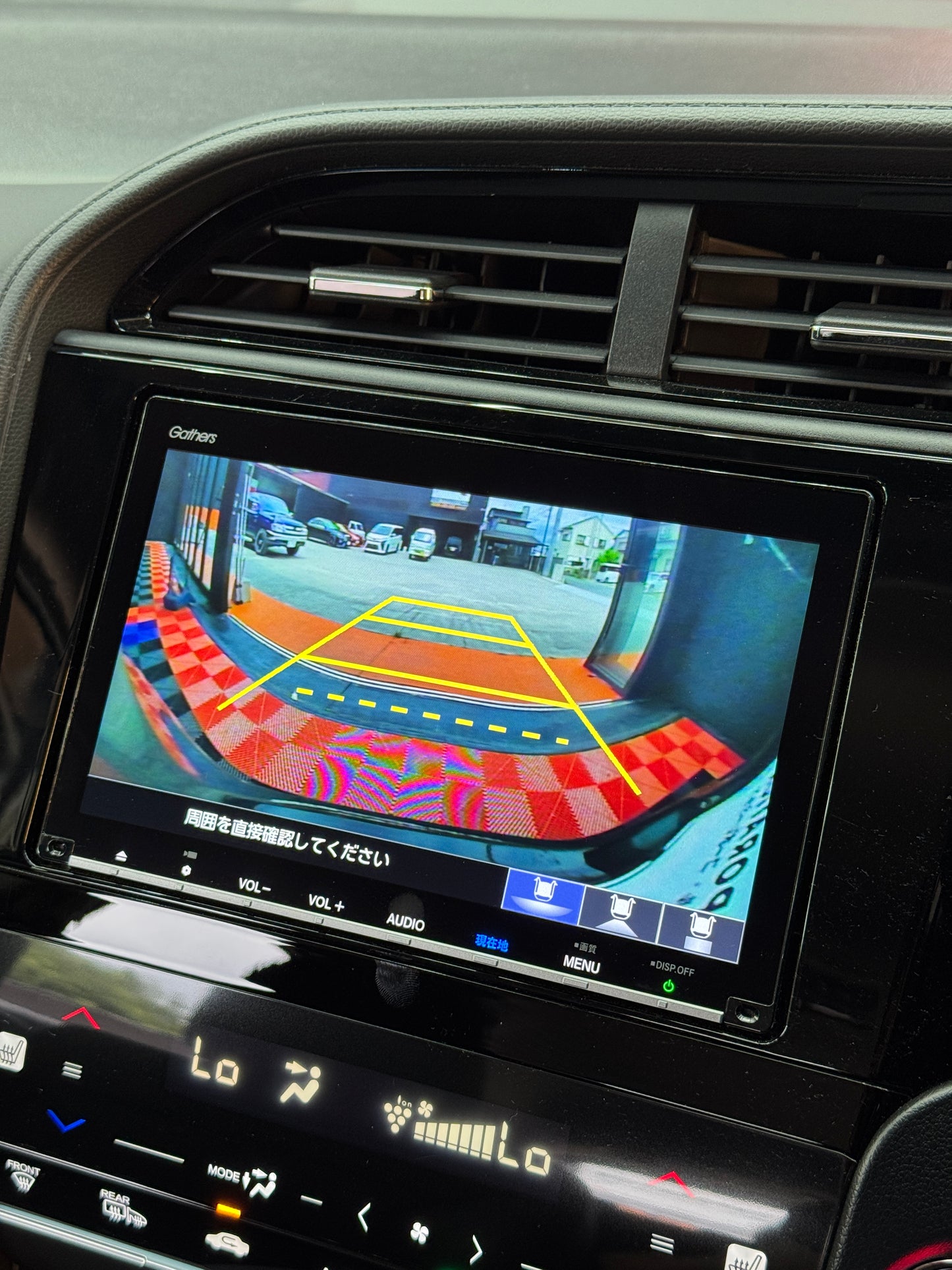 Honda Fit Shuttle Hybrid Z