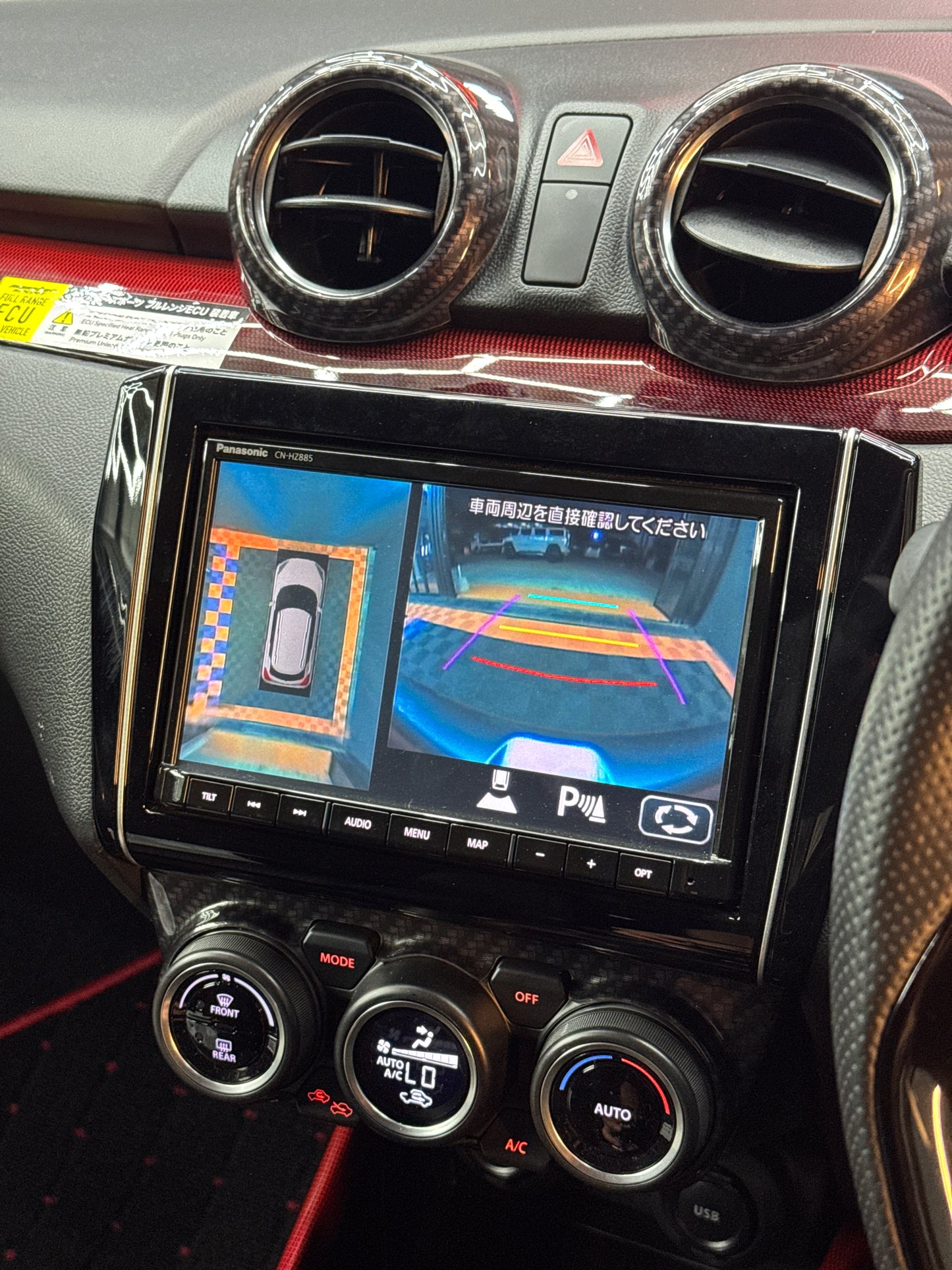 Suzuki Swift Sport 1.4 Turbo Manual 2023