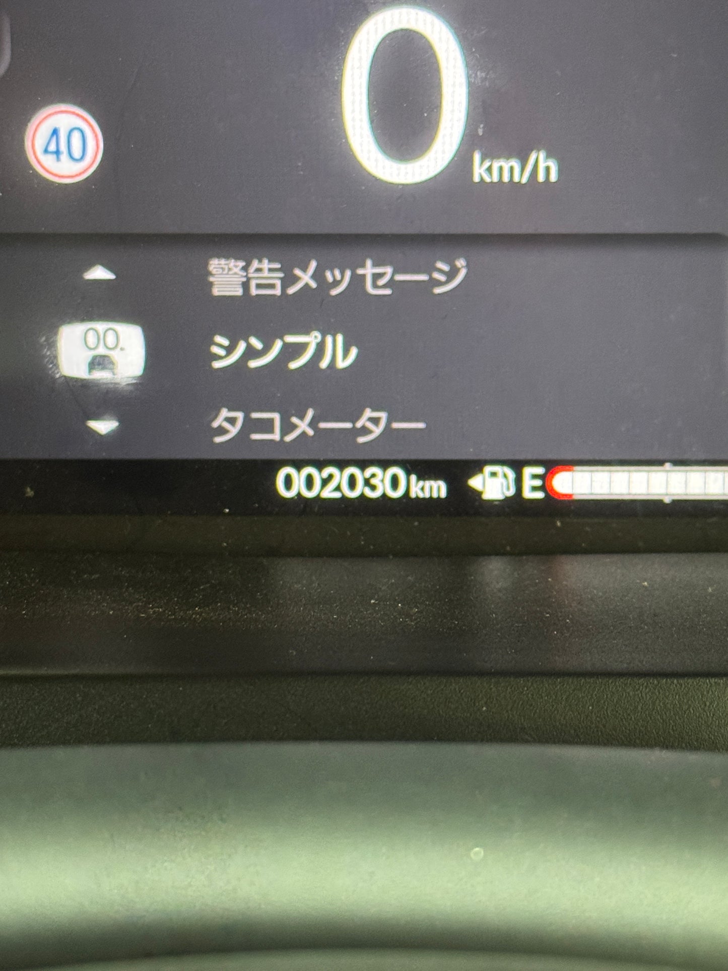 ホンダ N-BOXカスタム Black Style 令和8年式