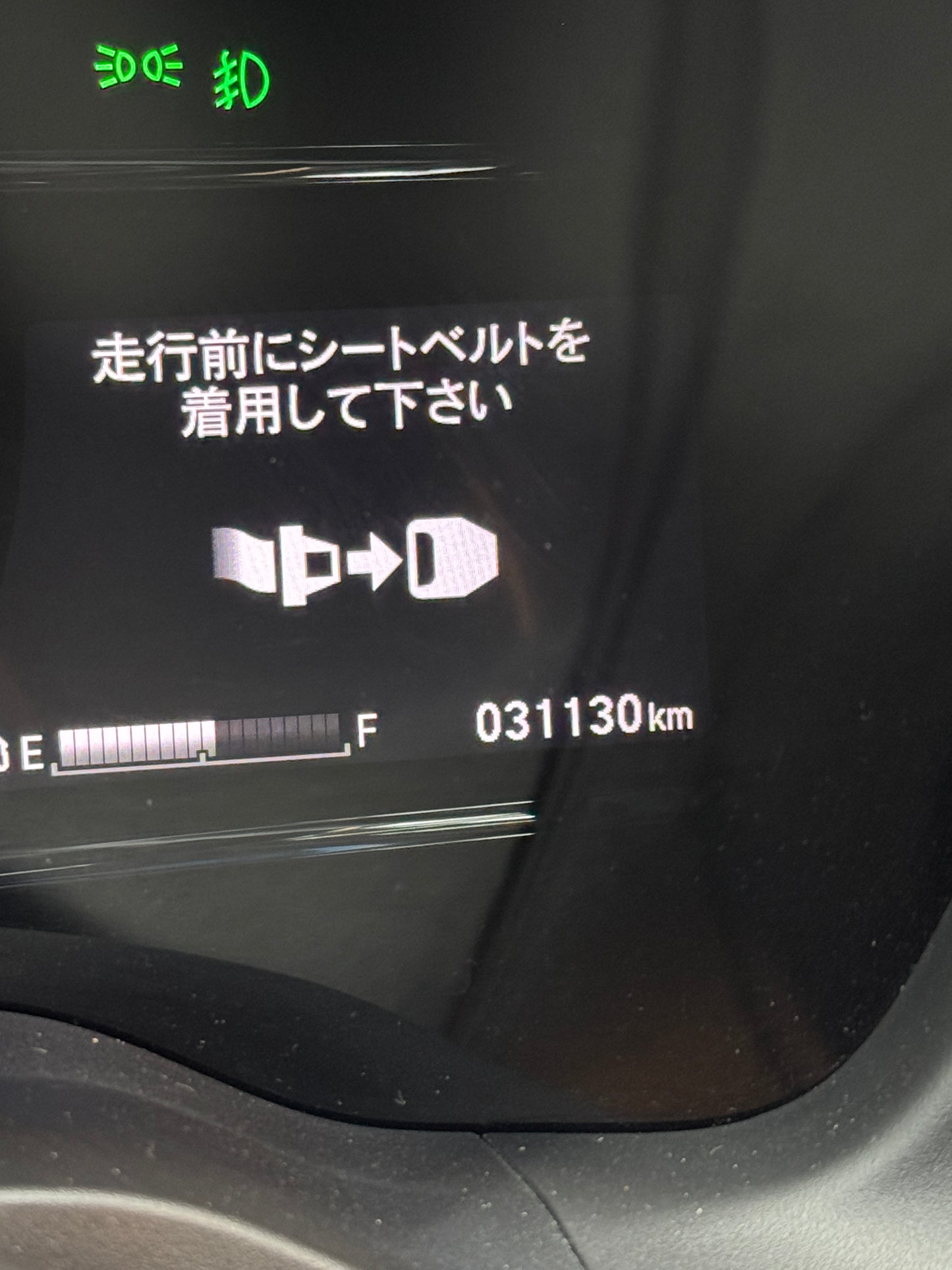 Honda Vezel RS Hybrid Honda Sensing 2017