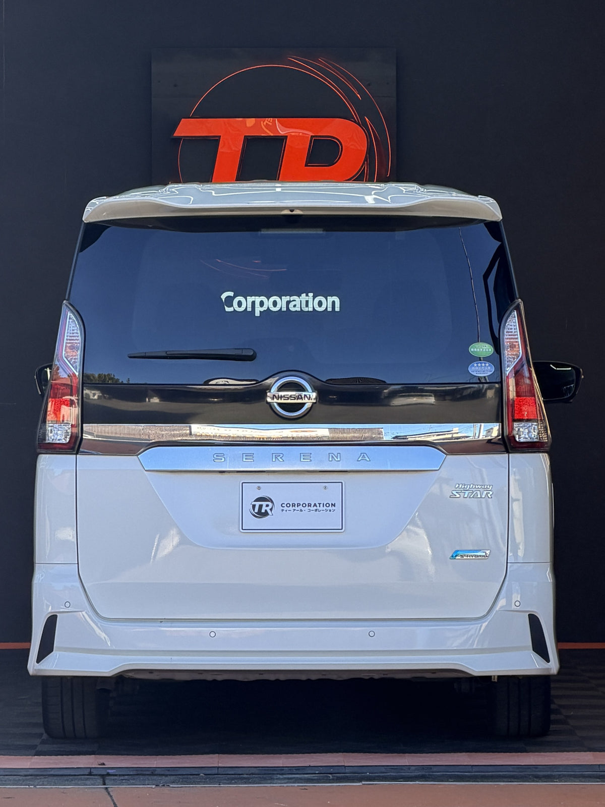 日産 セレナ S-HYBRID ハイウェイスターG 平成29年式