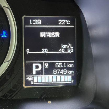 Suzuki X-Bee Hybrid MZ