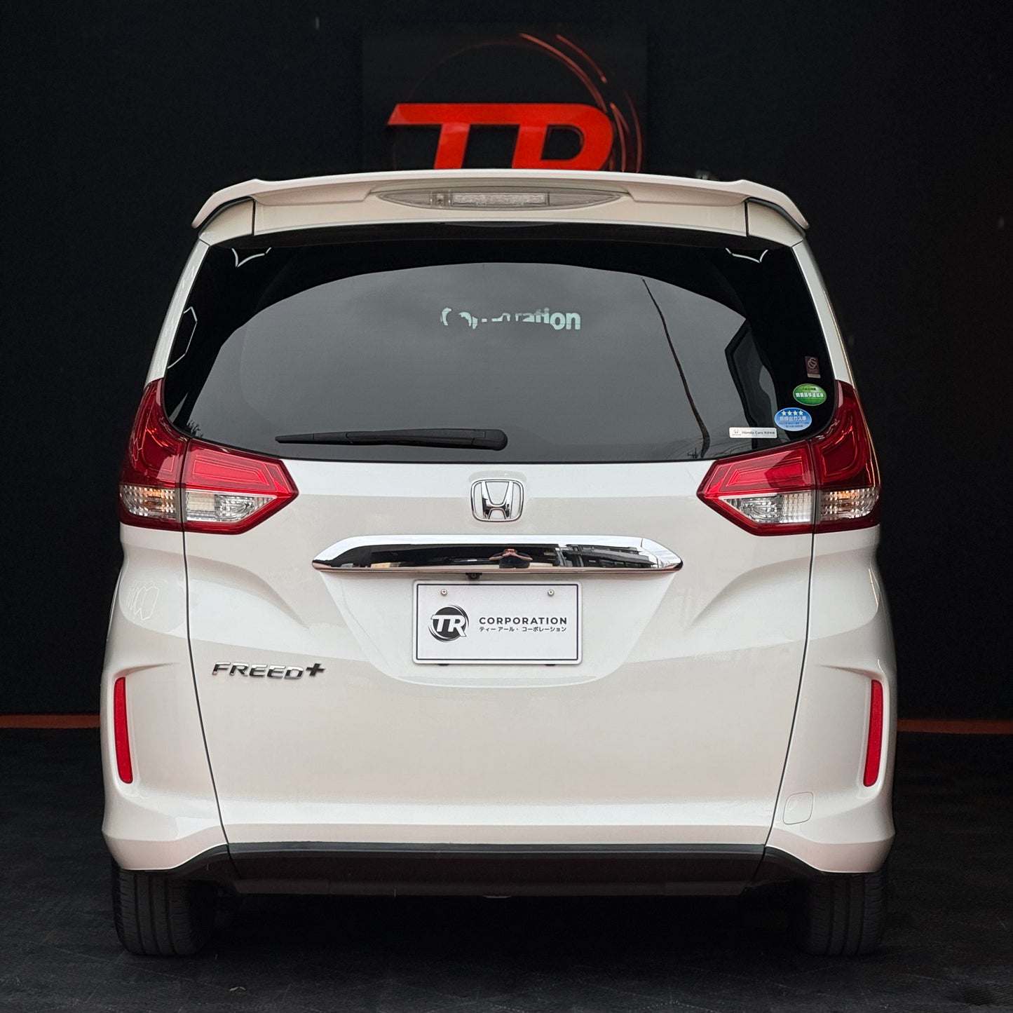 Honda Freed +
