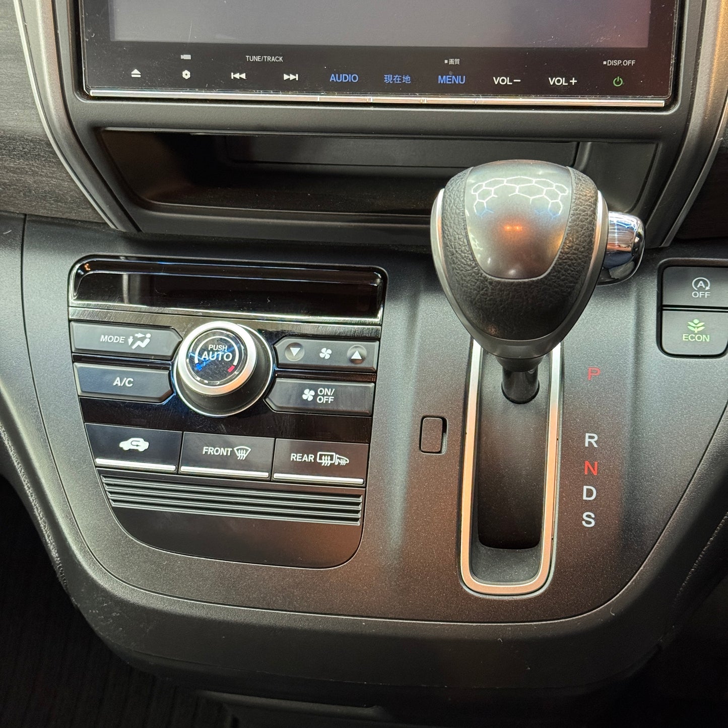 Honda Freed +