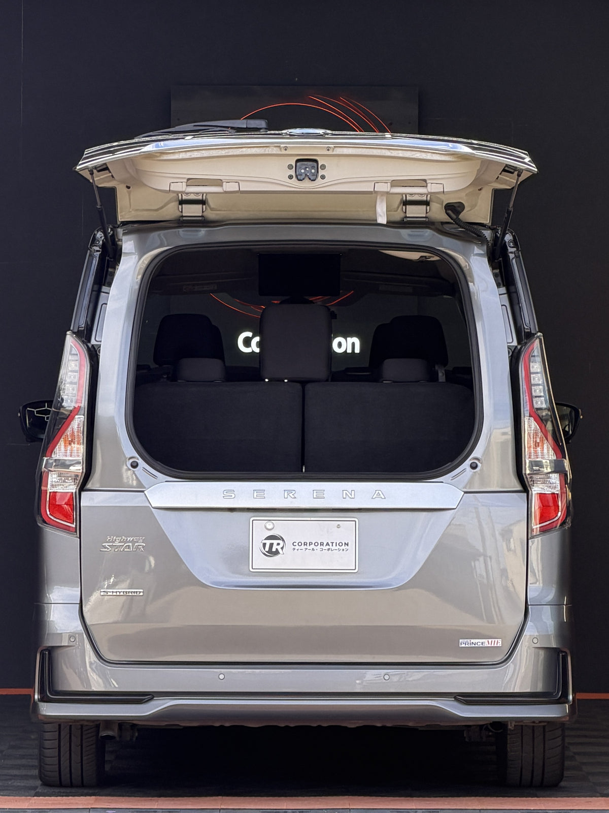 Nissan Serena S-Hybrid Highway Star-V 2019