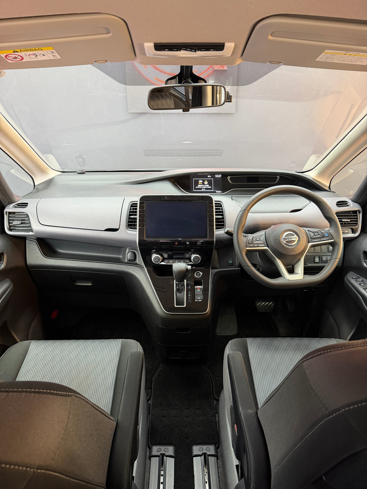 Nissan Serena S-Hybrid Highway Star-V 2019