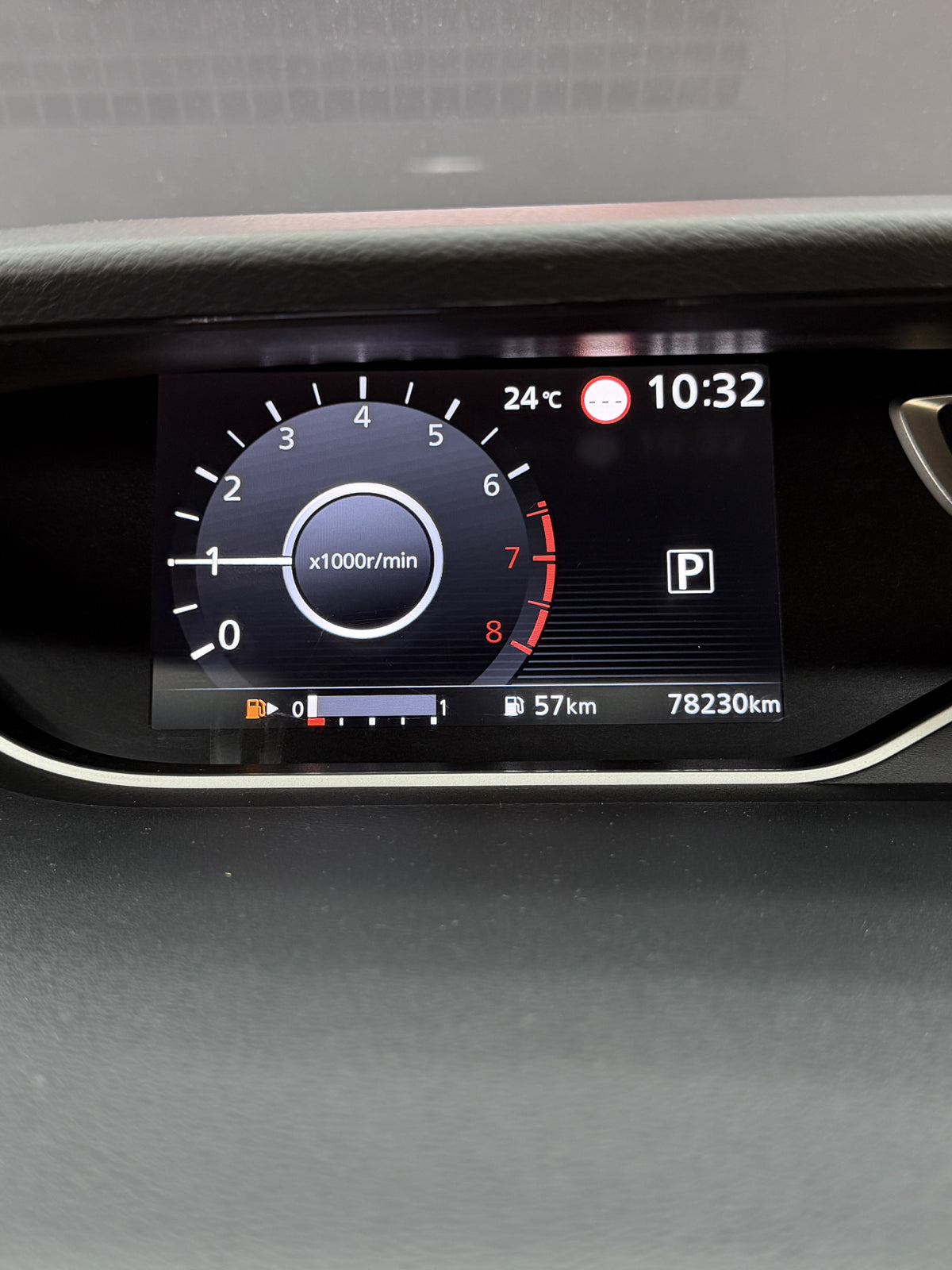 Nissan Serena S-Hybrid Highway Star-V 2019