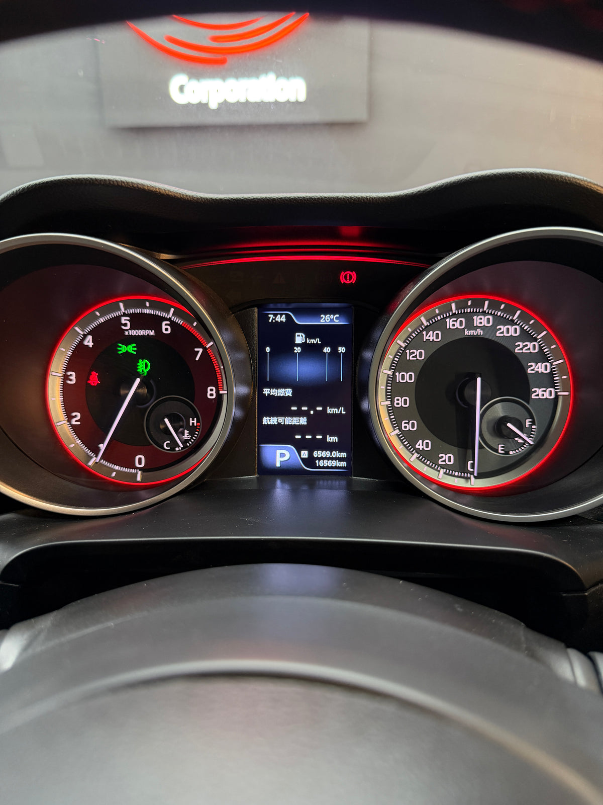 Suzuki Swift Sport 2022