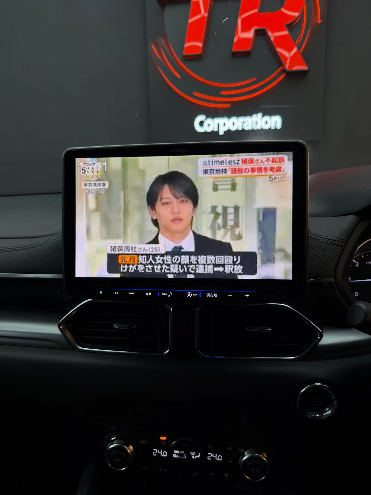 マツダ CX-5 XD プロアクティブ 平成29年式