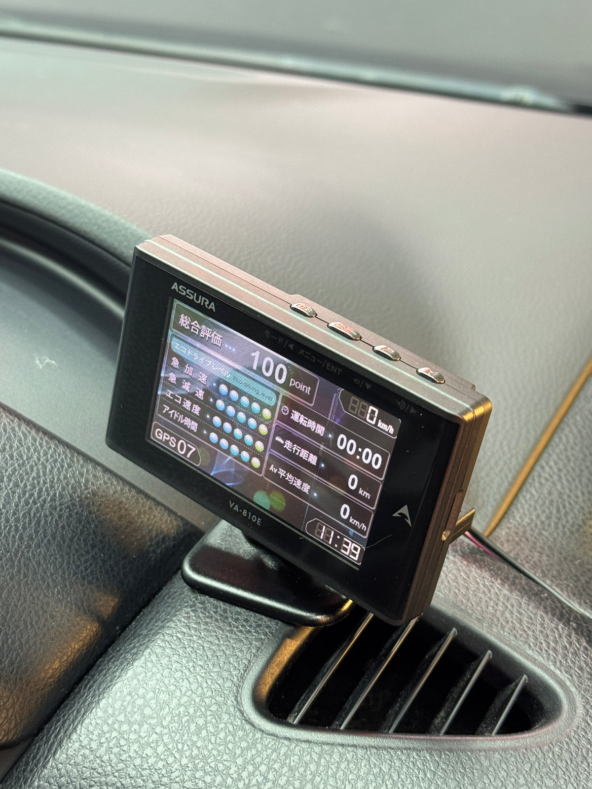 Toyota Voxy ZS Hybrid 2016