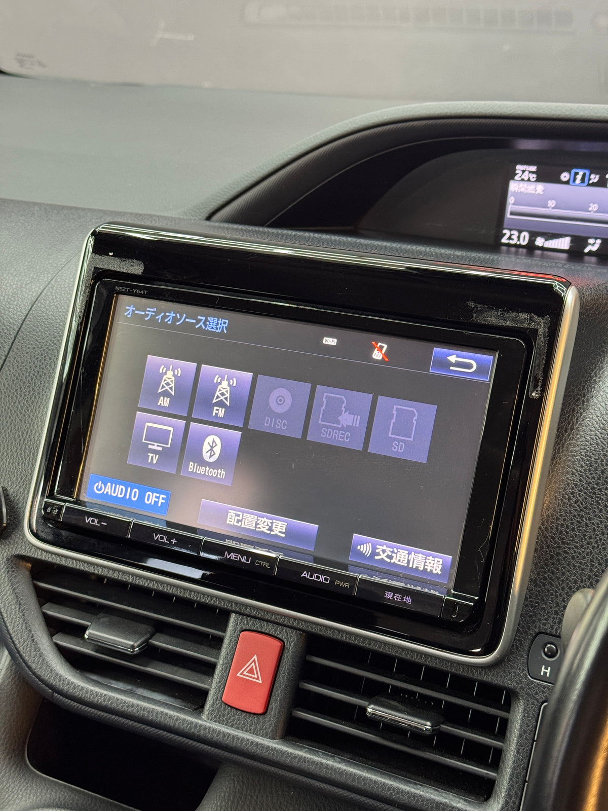 Toyota Voxy ZS Hybrid 2016