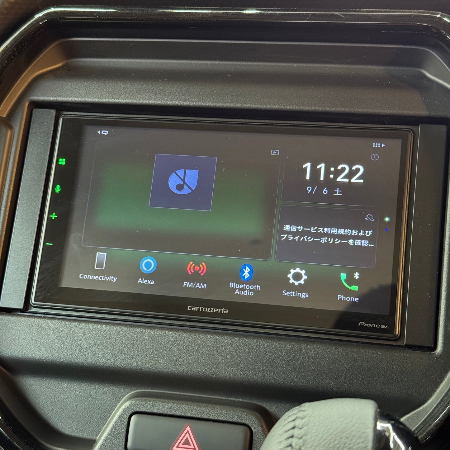 スズキ ハスラー ハイブリッド X 4WD