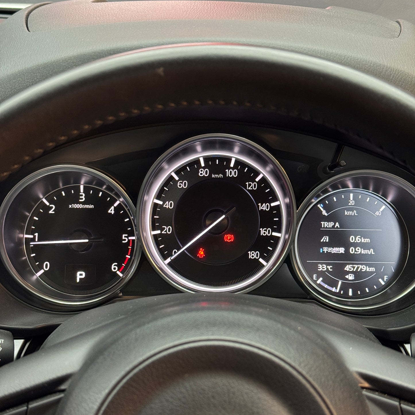 Mazda CX-5 4WD Diesel XD Smart Edition